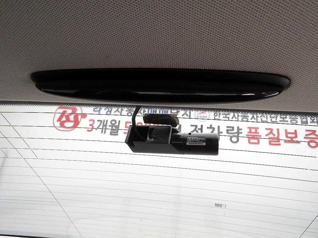 Mercedes Benz C Class 2018 - Importación desde Corea - HF Imports Iquique - Foto 15