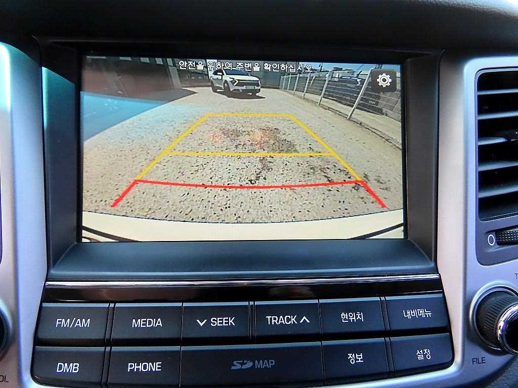 HYUNDAI Tucson 2017 Blanco - Importación desde Corea - HF Imports Iquique - Foto 14