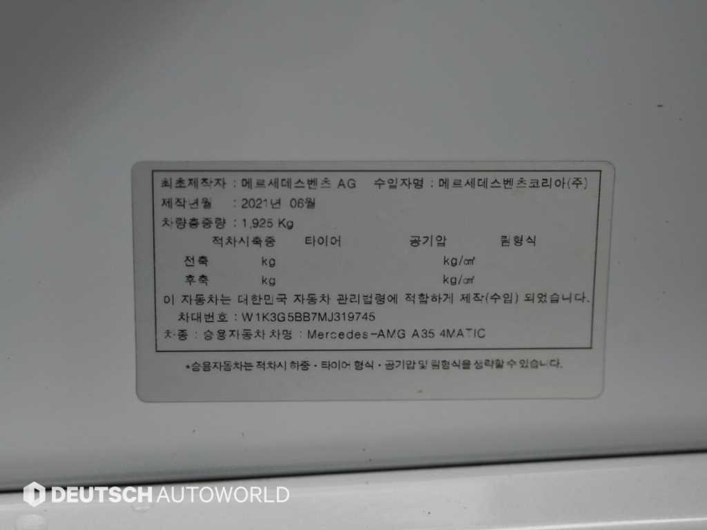 Mercedes Benz A Class 2021 Blanco - Importación desde Corea - HF Imports Iquique - Foto 20