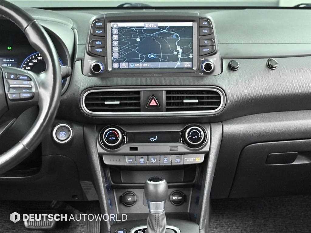 HYUNDAI Kona 2019 Blanco - Importación desde Corea - HF Imports Iquique - Foto 14