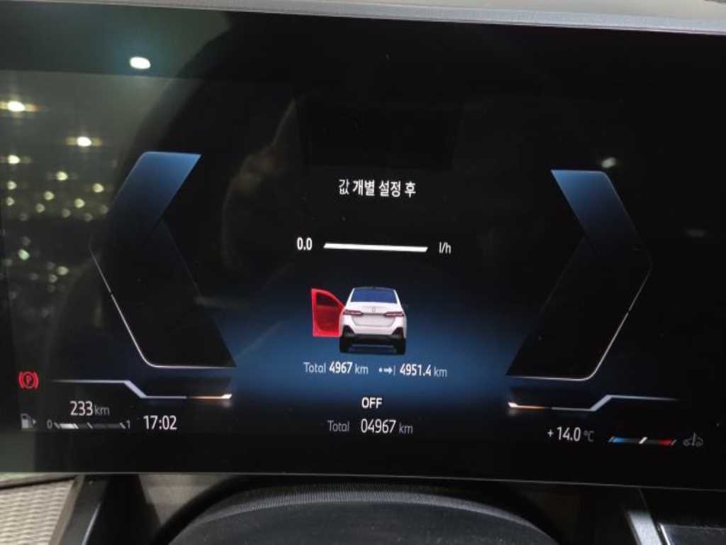 BMW 5 Series - Vista 8