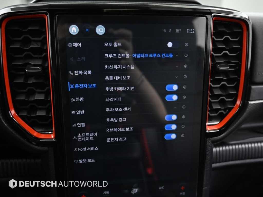 Ford Ranger 2023 Negro - Importación desde Corea - HF Imports Iquique - Foto 16