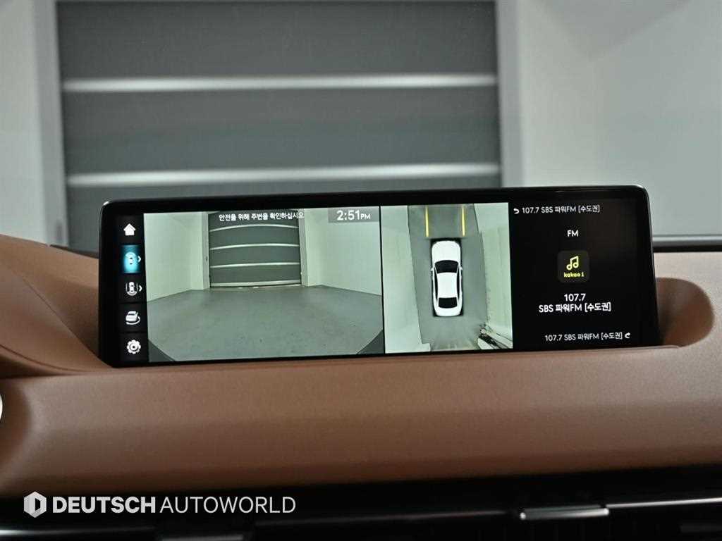 Genesis G80 2022 Blanco - Importación desde Corea - HF Imports Iquique - Foto 15