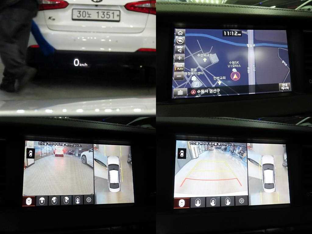 KIA K7 2019 Blanco - Importación desde Corea - HF Imports Iquique - Foto 18