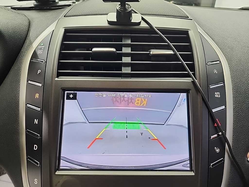 Lincoln MKC 2019 Blanco - Importación desde Corea - HF Imports Iquique - Foto 15