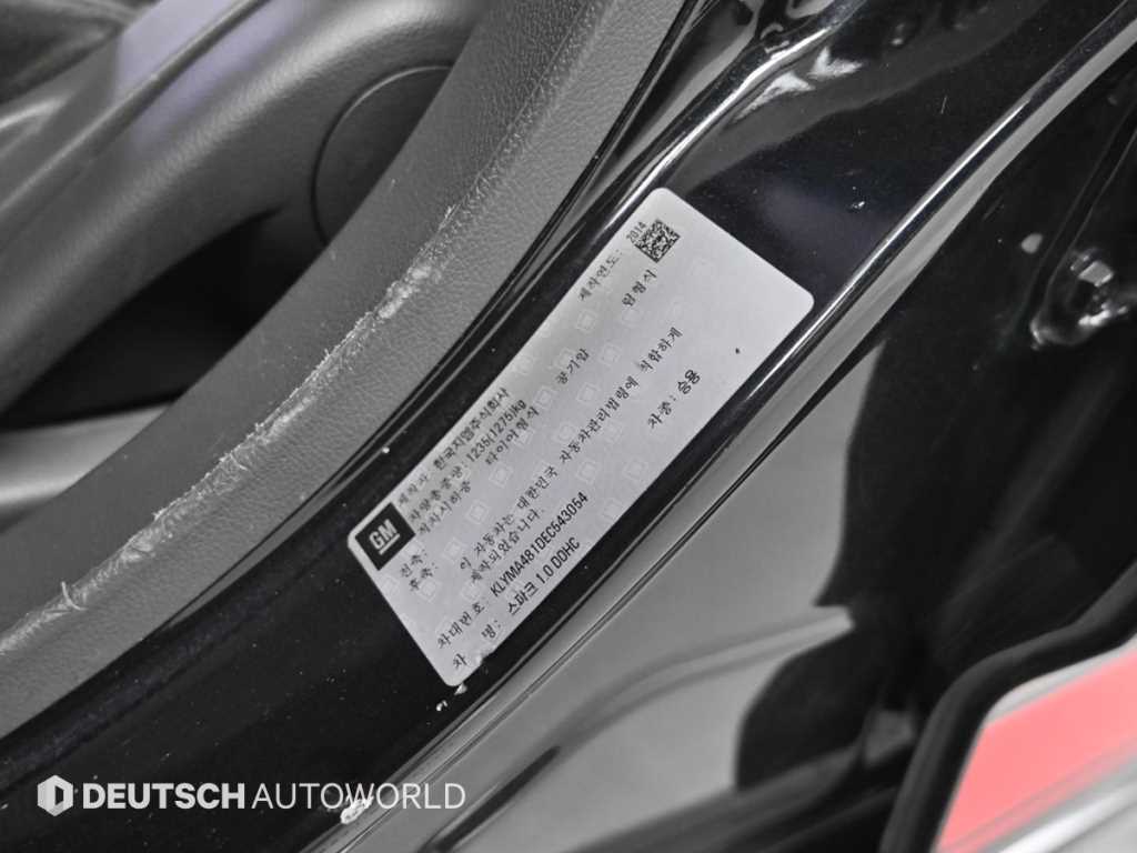 Chevrolet Spark 2014 Negro - Importación desde Corea - HF Imports Iquique - Foto 20