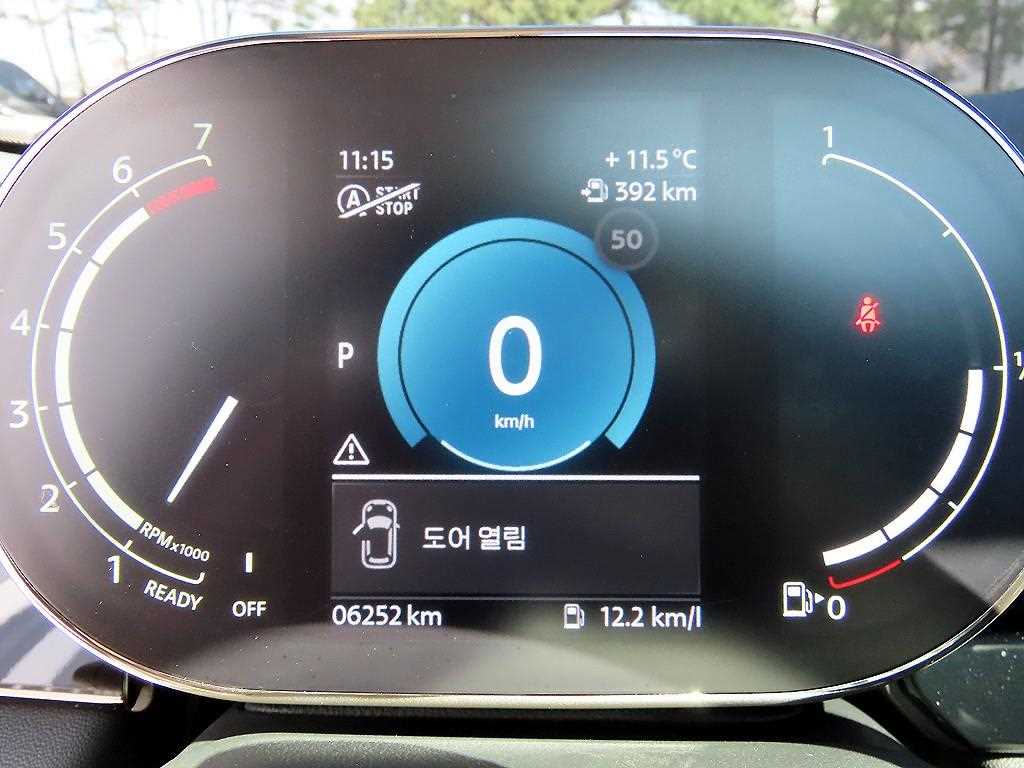 Mini Cooper - Vista 9