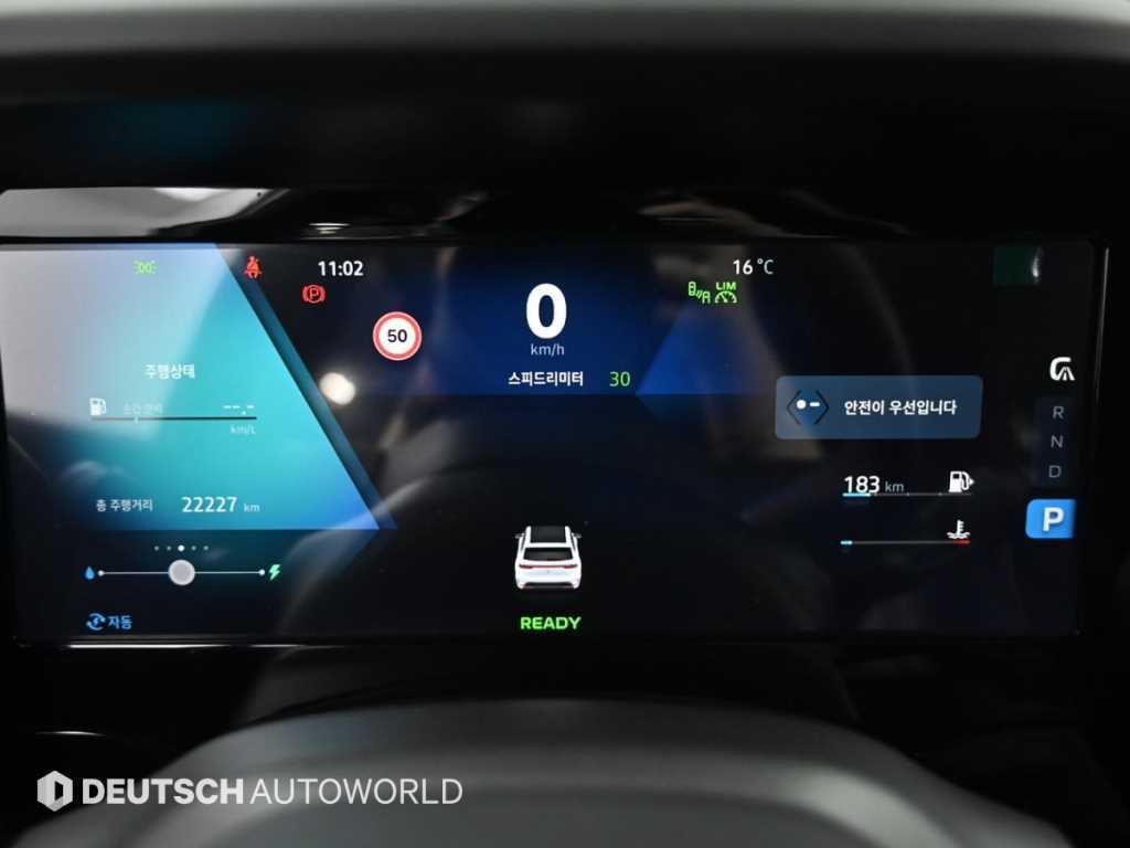 SAMSUNG Grand Koleos - Vista 8