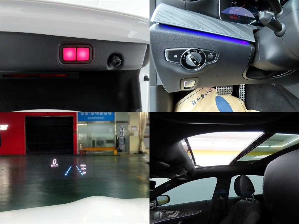 Mercedes Benz E class 2021 Blanco - Importación desde Corea - HF Imports Iquique - Foto 18