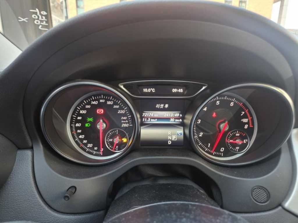 Mercedes Benz GLA Class - Vista 7