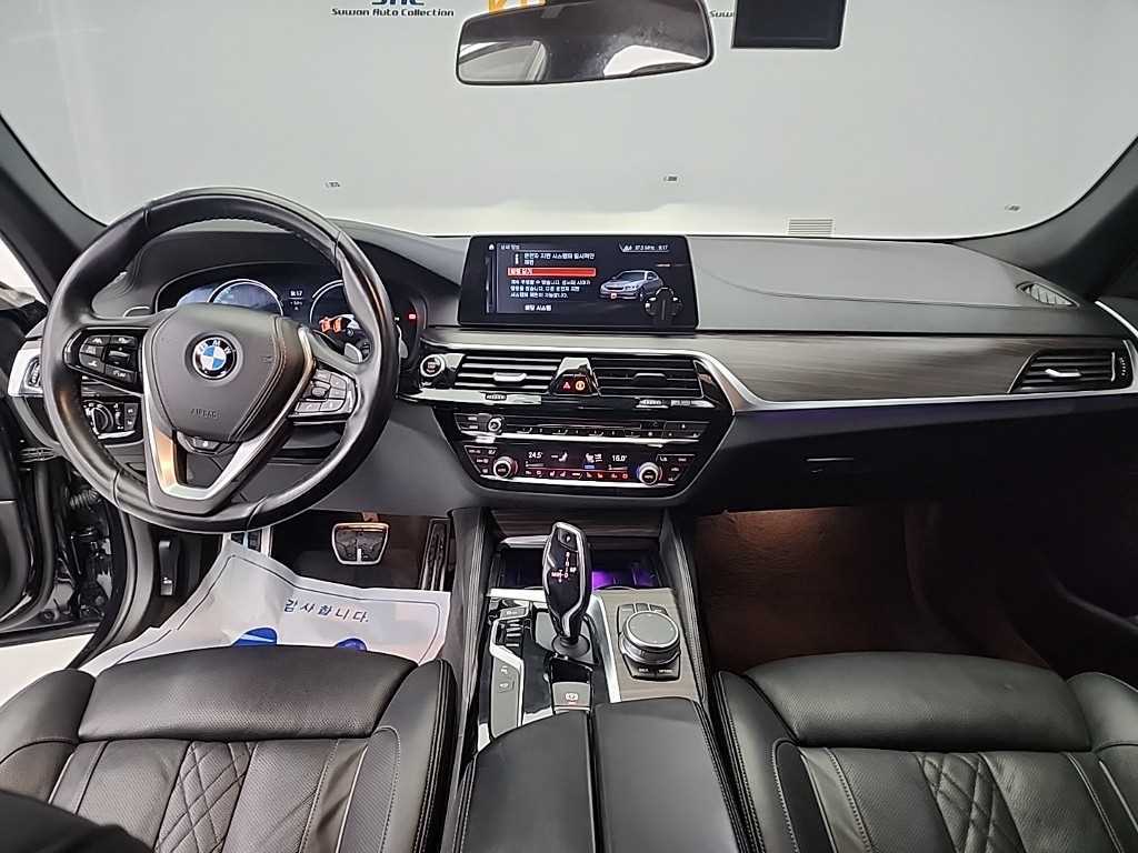 BMW 5 Series - Vista 7