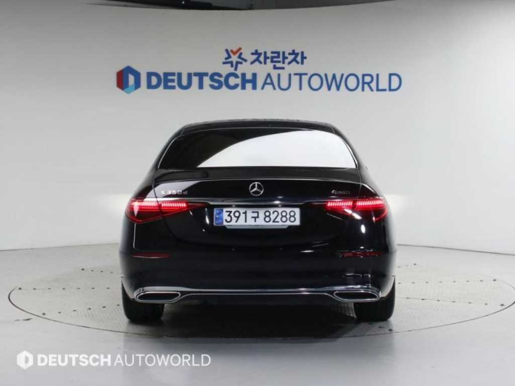 Mercedes Benz S Class - Vista 4