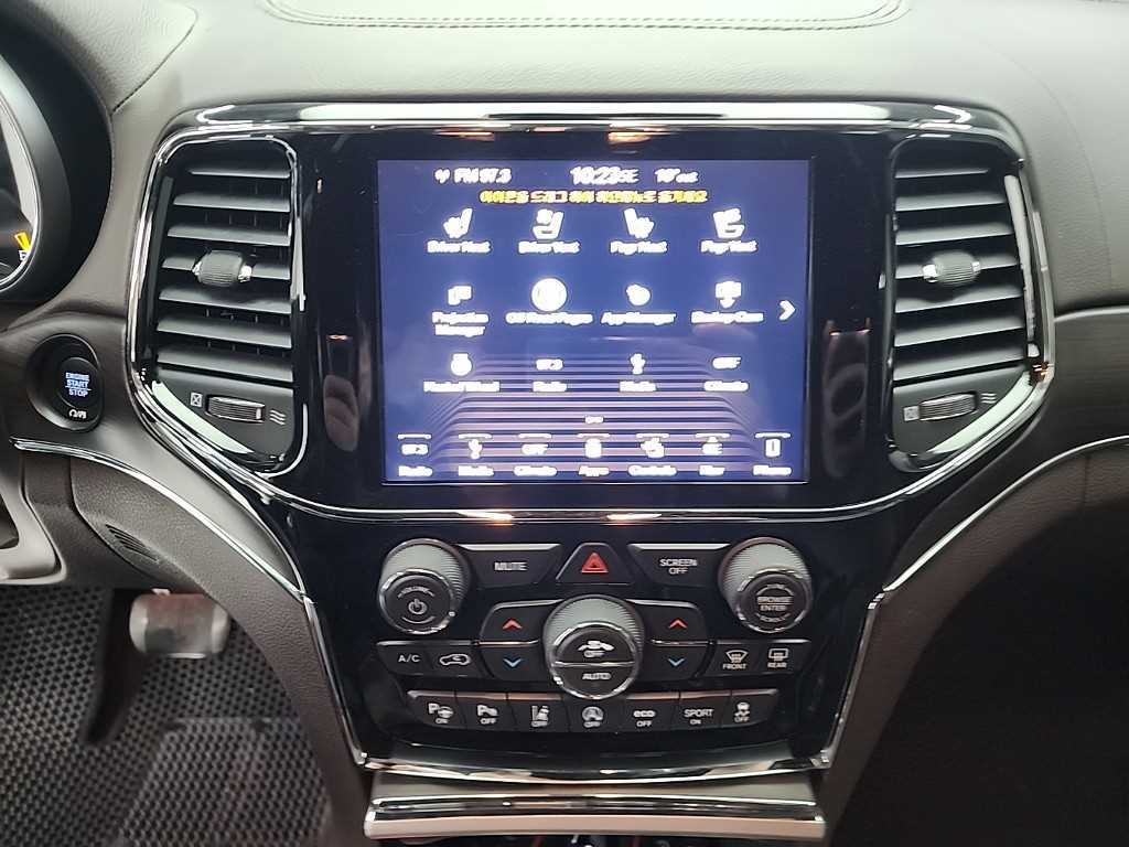 Jeep Cherokee - Vista 10