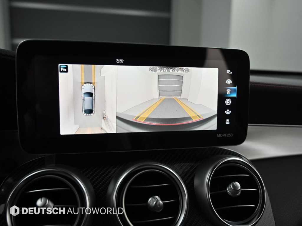 Mercedes Benz GLC Class 2022 Negro - Importación desde Corea - HF Imports Iquique - Foto 15