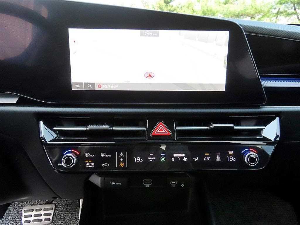 KIA Niro 2024 - Importación desde Corea - HF Imports Iquique - Foto 13