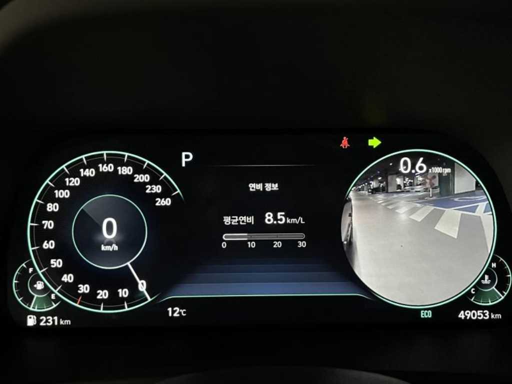 HYUNDAI Sonata 2020 Negro - Importación desde Corea - HF Imports Iquique - Foto 16