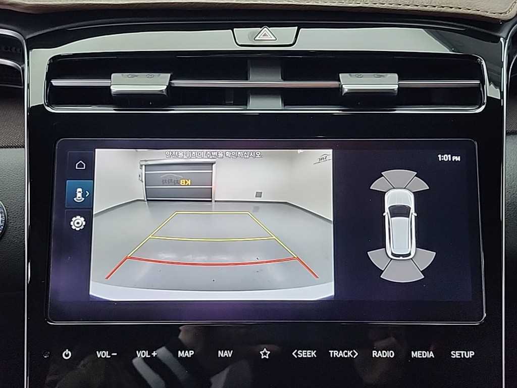 HYUNDAI Tucson 2021 Blanco - Importación desde Corea - HF Imports Iquique - Foto 17