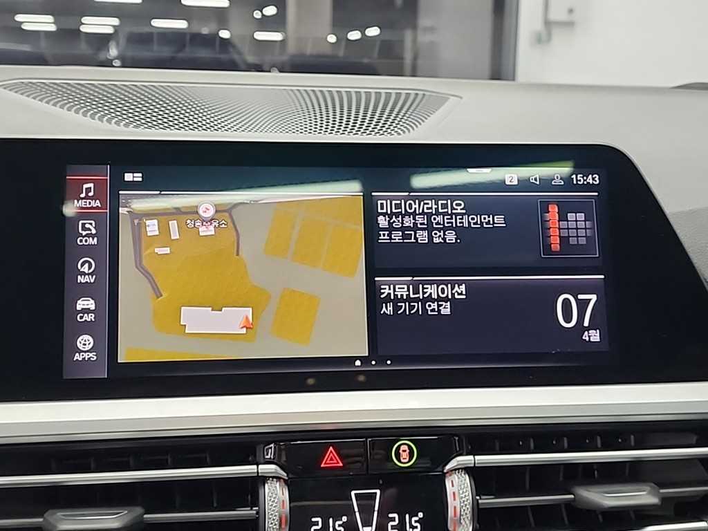 BMW 3 series 2021 - Importación desde Corea - HF Imports Iquique - Foto 14