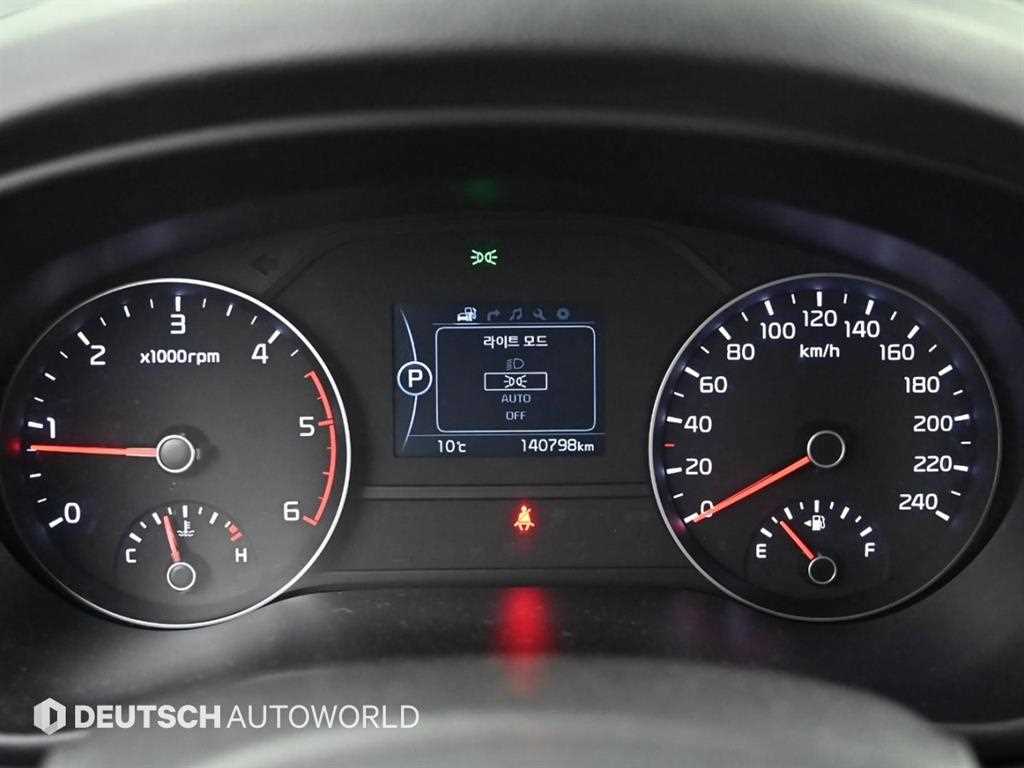 KIA Sportage - Vista 8