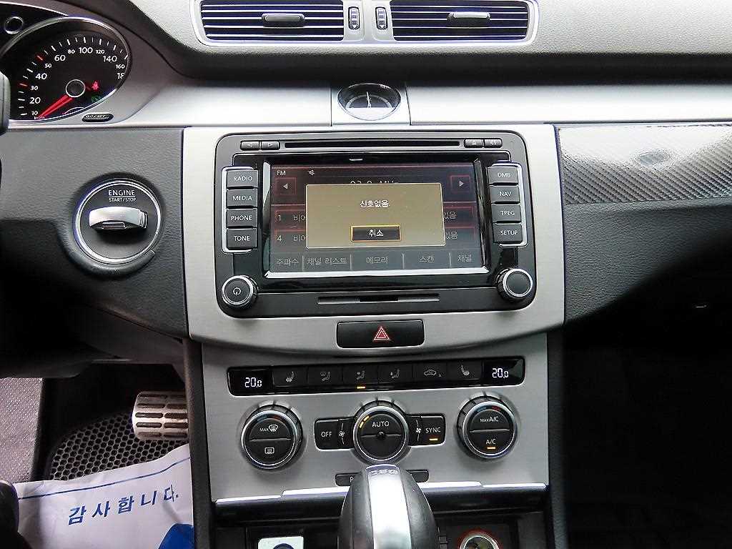 Volkswagen CC - Vista 12