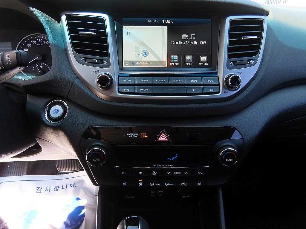 HYUNDAI Tucson 2017 Blanco - Importación desde Corea - HF Imports Iquique - Foto 13