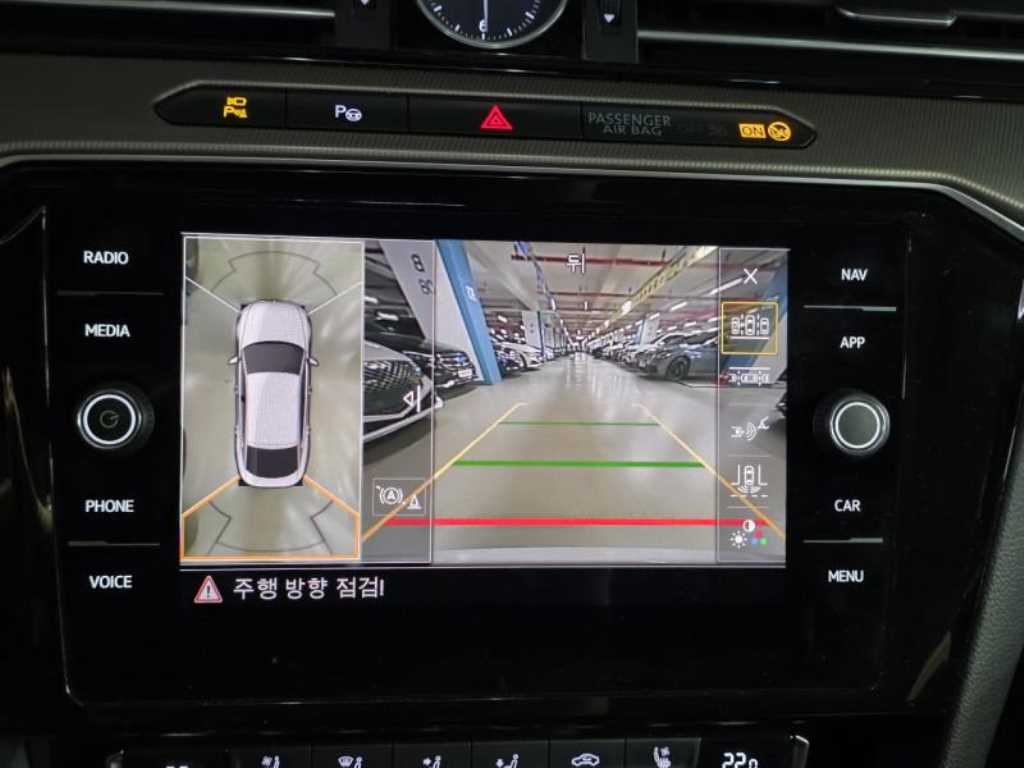 Volkswagen Arteon - Vista 12