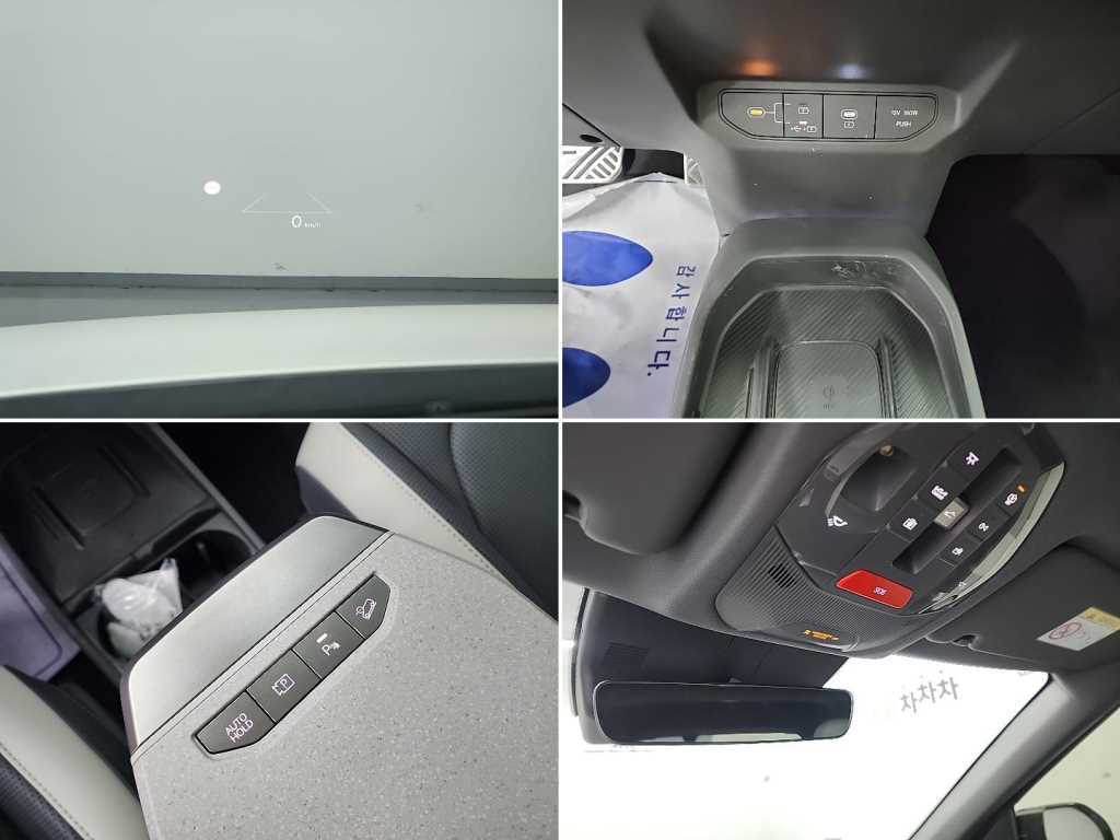 KIA EV3 2026 Blanco - Importación desde Corea - HF Imports Iquique - Foto 19