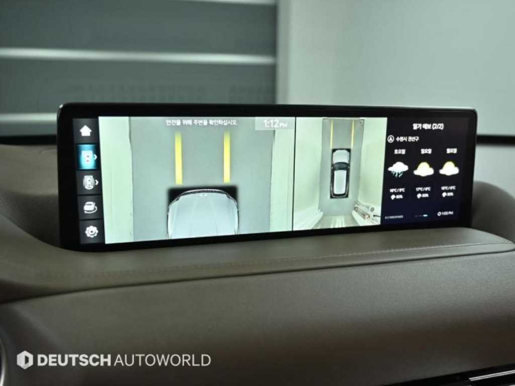 Genesis GV80 2023 - Importación desde Corea - HF Imports Iquique - Foto 15