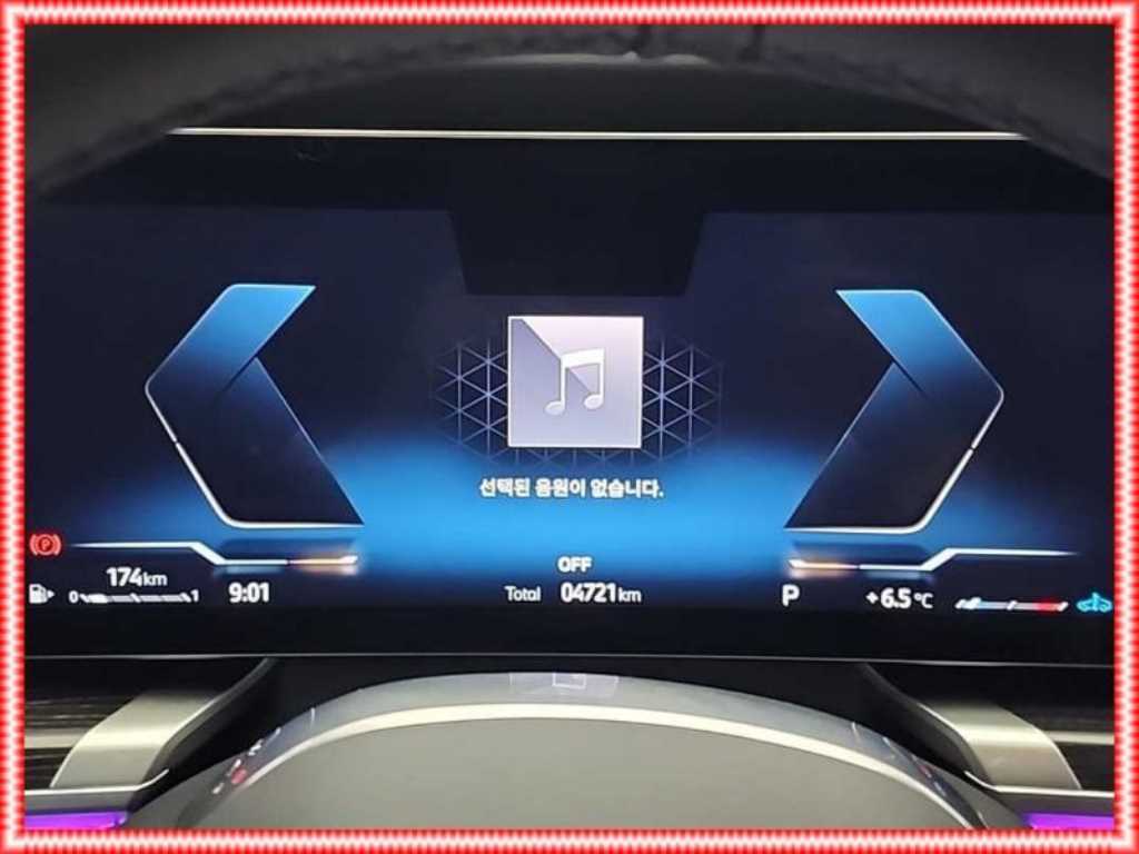 BMW 7 Series - Vista 6