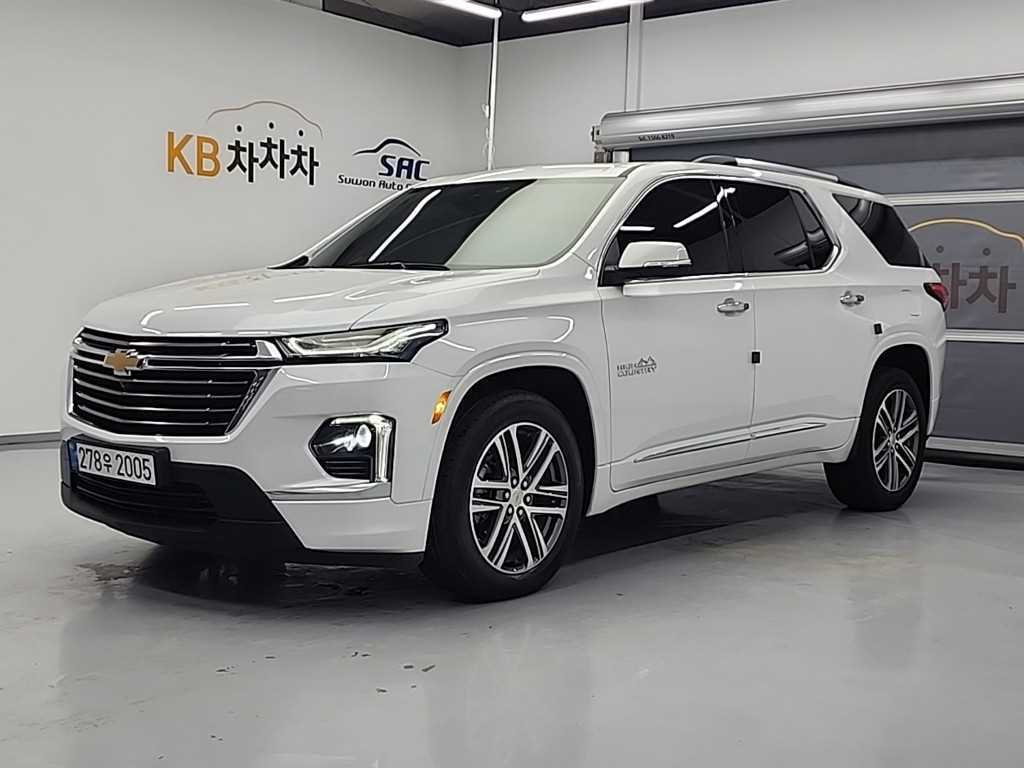 Chevrolet Travers 2022 Blanco - Importación desde Corea - HF Imports Iquique - Foto 1