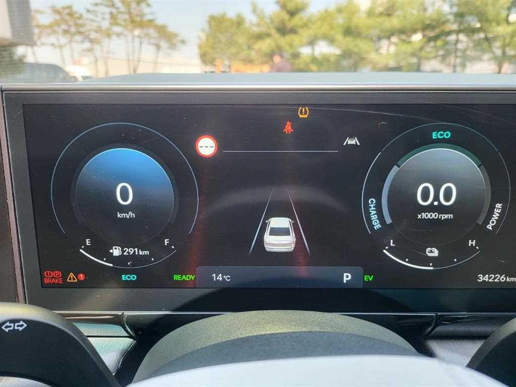 HYUNDAI Grandeur - Vista 9