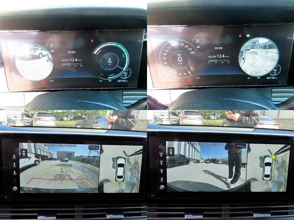 HYUNDAI Grandeur 2022 Gris - Importación desde Corea - HF Imports Iquique - Foto 17