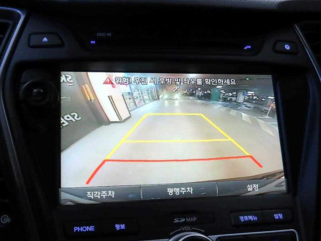 HYUNDAI Santa Fe 2015 - Importación desde Corea - HF Imports Iquique - Foto 14