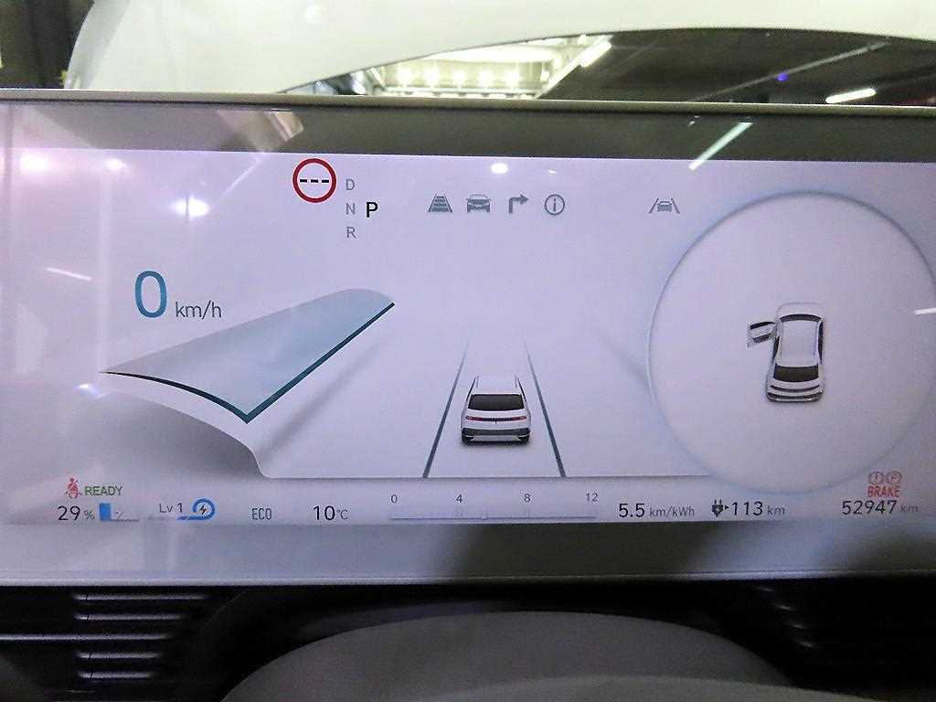 HYUNDAI Ioniq 5 - Vista 9