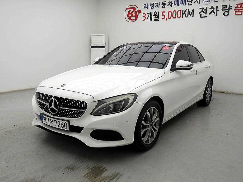 Mercedes Benz C Class - Vista 2