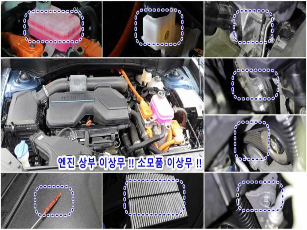 KIA Sorento - Vista 5