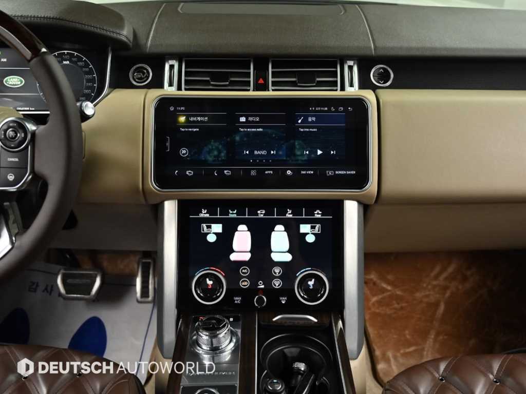 Land Rover Range Rover 2014 Blanco - Importación desde Corea - HF Imports Iquique - Foto 14