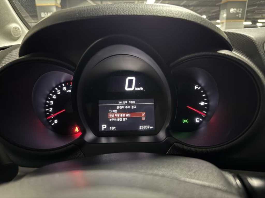 KIA Ray 2022 the color of pearl - Importación desde Corea - HF Imports Iquique - Foto 15