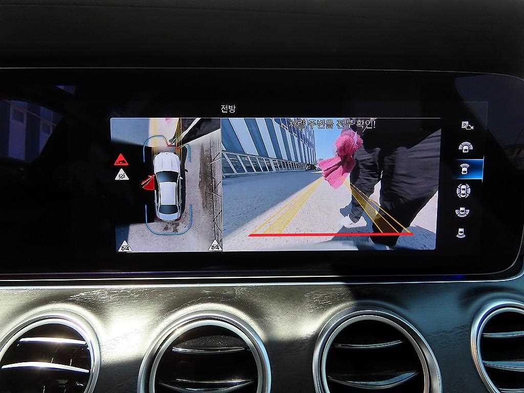 Mercedes Benz E class 2023 Blanco - Importación desde Corea - HF Imports Iquique - Foto 14