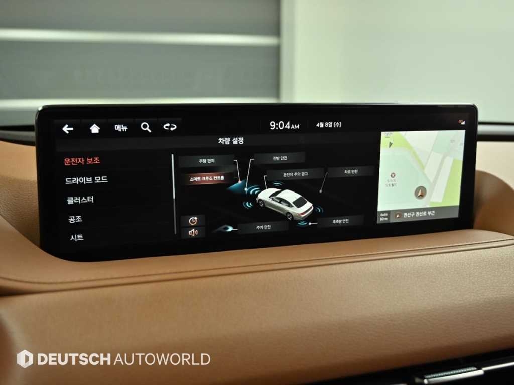 Genesis G80 2021 Negro - Importación desde Corea - HF Imports Iquique - Foto 17