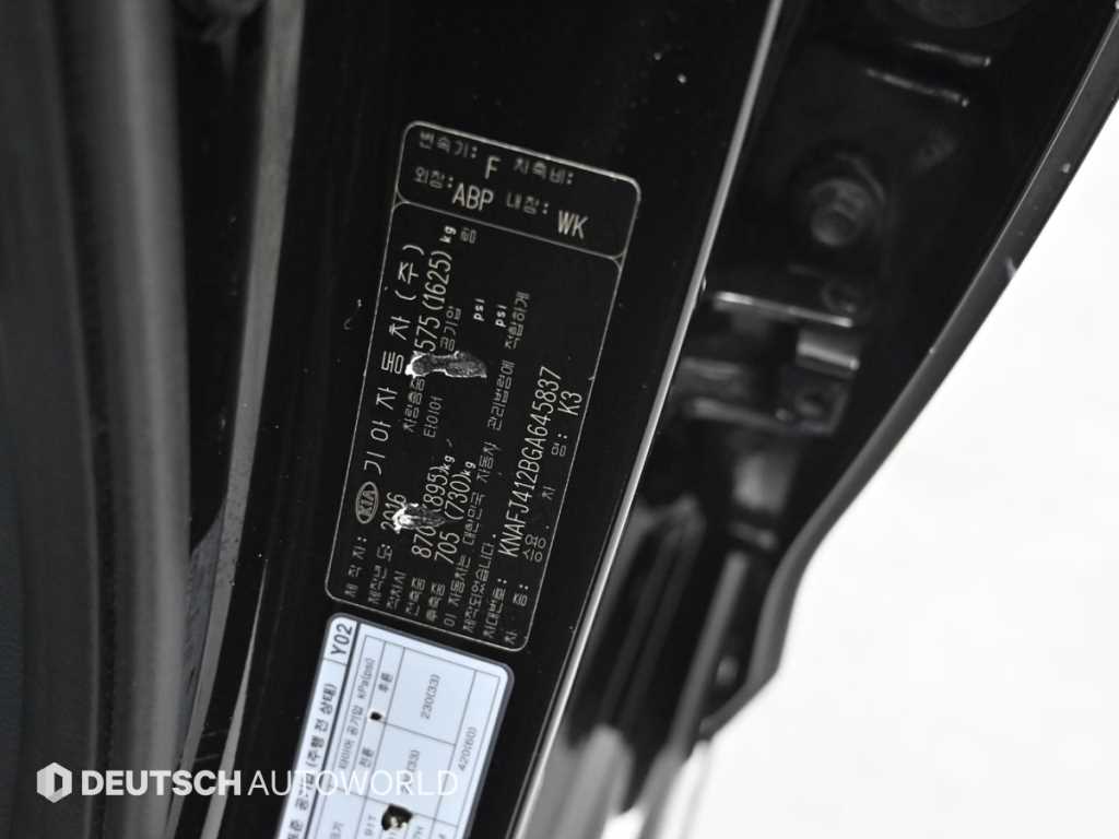 KIA K3 2016 - Importación desde Corea - HF Imports Iquique - Foto 20