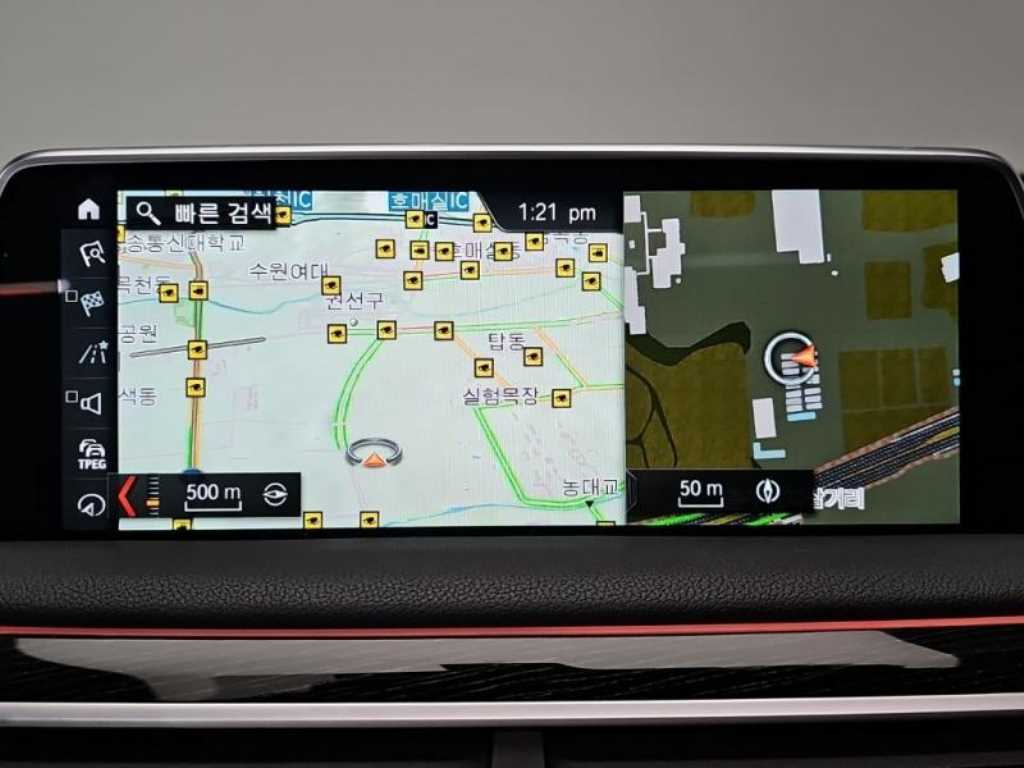 BMW 7 Series - Vista 12