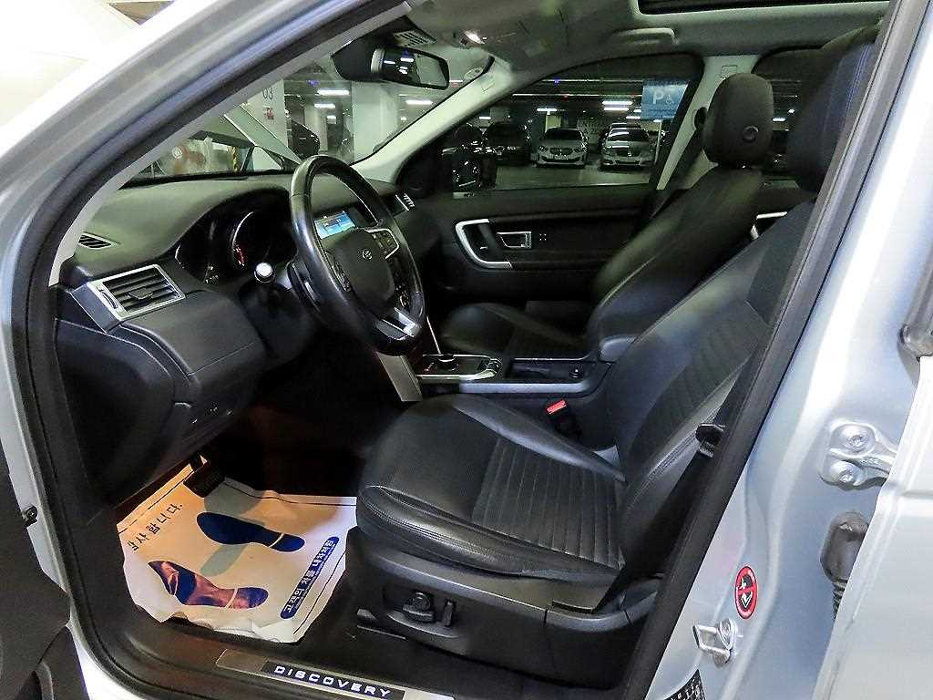 Land Rover Discovery Sports - Vista 6