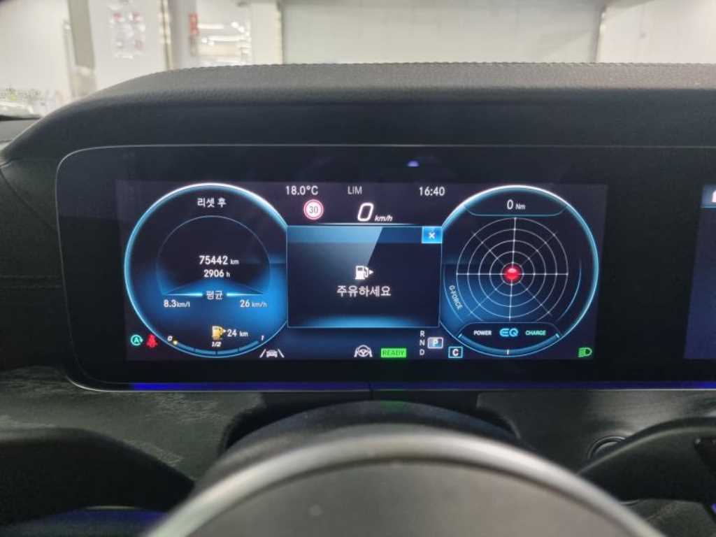 Mercedes Benz CLS Class - Vista 7