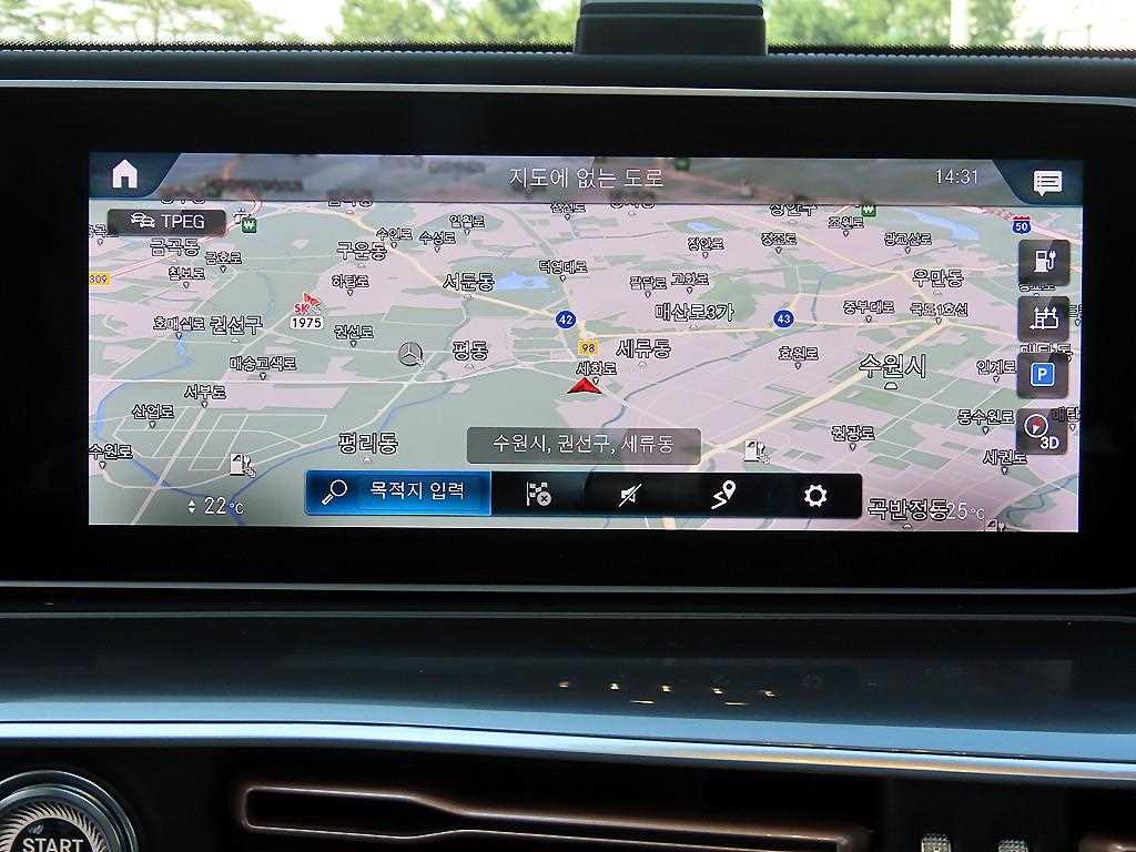 Mercedes Benz EQC 2020 Blanco - Importación desde Corea - HF Imports Iquique - Foto 13