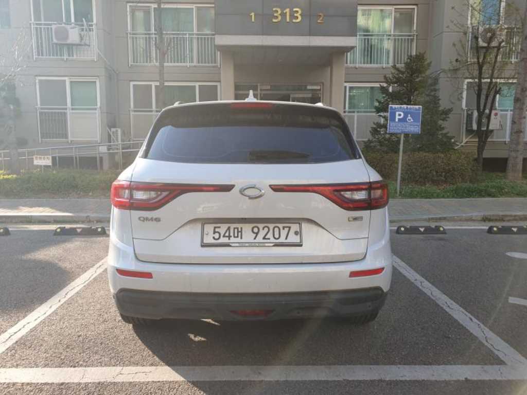 SAMSUNG QM6 - Vista 4