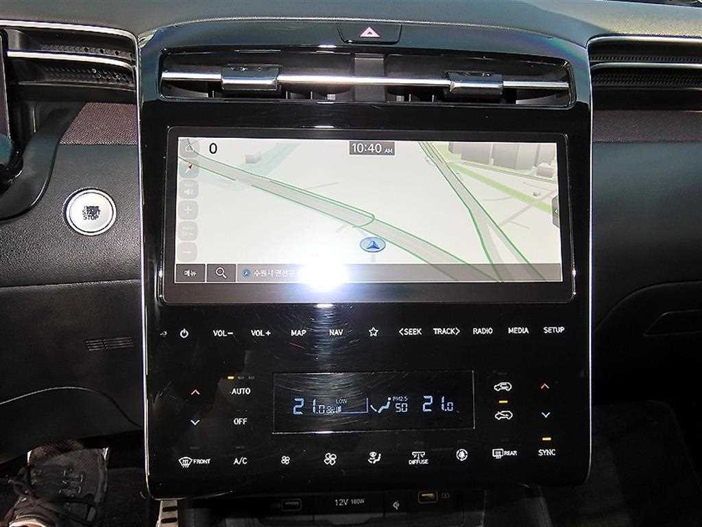 HYUNDAI Tucson 2023 Gris - Importación desde Corea - HF Imports Iquique - Foto 13