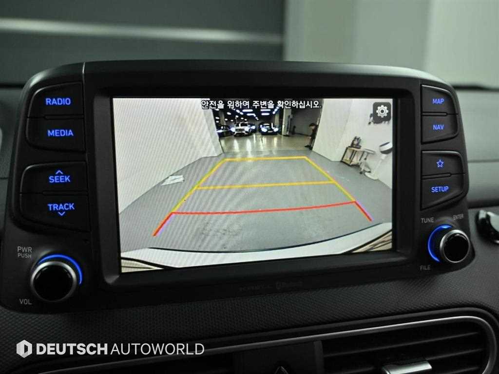 HYUNDAI Kona 2019 Blanco - Importación desde Corea - HF Imports Iquique - Foto 15