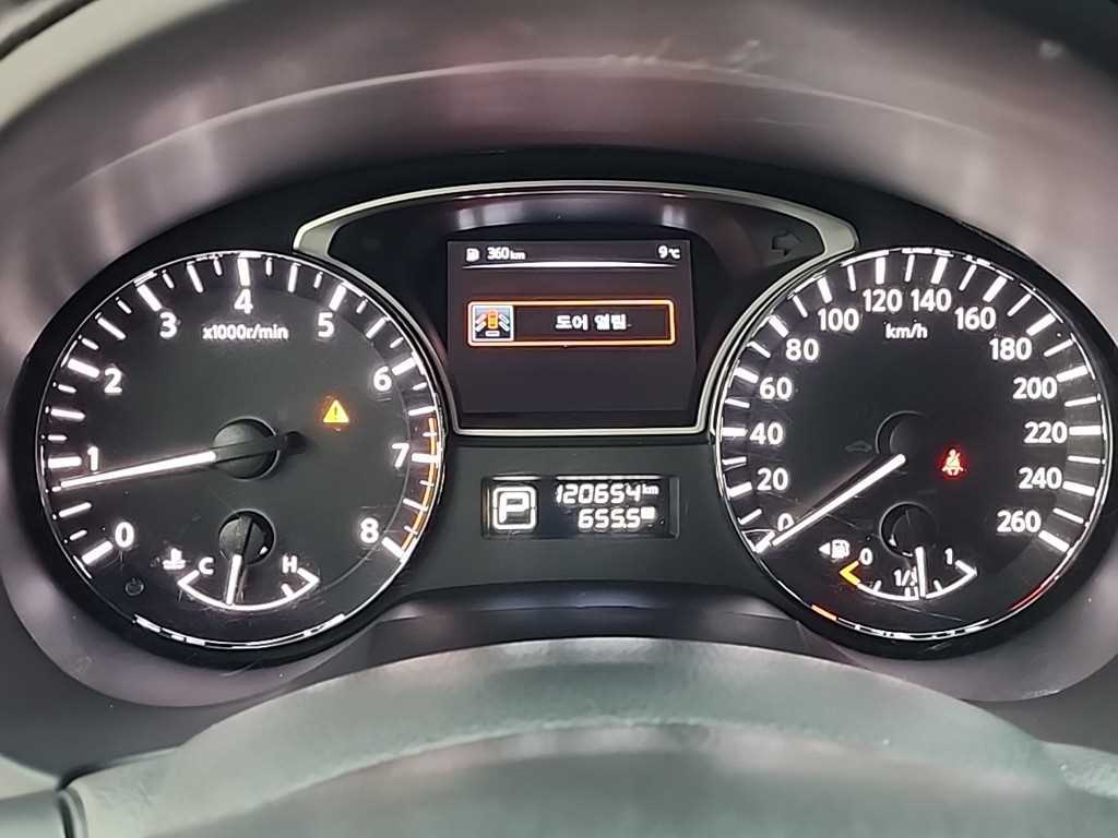 Nissan Altima - Vista 6