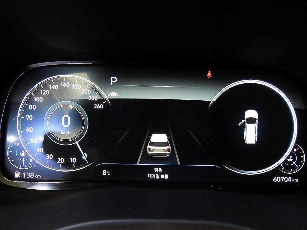 HYUNDAI Palisade - Vista 9